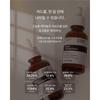 [MUAMA] 3-Tage Aknebehandlungs-Ampulle - Beruhigend, Talgreduzierend, Porenverfeinernd, Retinol, Houttuynia Cordata, Hyaluronsäure, Niacinamid, 30ml