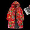 Chinesischer Stil Baumwolljacke Langer Lockerer Warmer Mantel für Paare