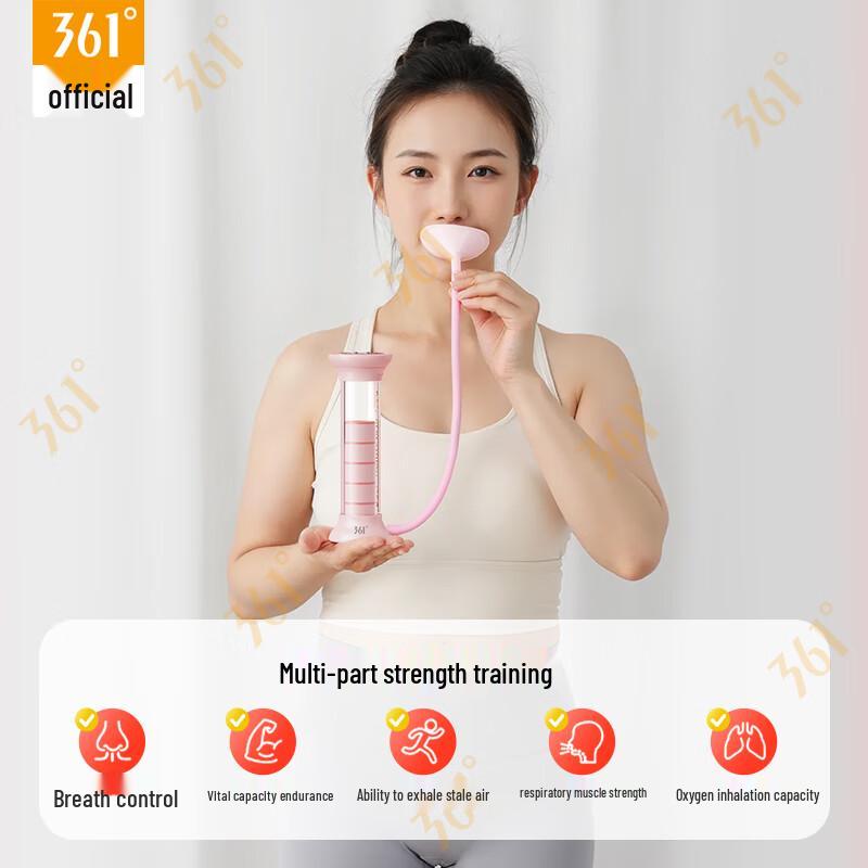 361° Breathing Resistance Trainer