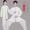 Mens Tai Chi Practice Uniform Milk Silk Martial Arts Training Set Women Men