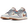 Jordan 1 Low Phantom Denim Women's Jordan FZ5045-091