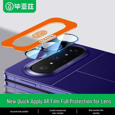 Accessoires pour ordinateurs portables – Protection des caméras des ordinateurs portables et téléphones
