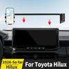 For 2026 Toyota Hilux SR Pickup Navigation Screen Phone Holder Adjustable Stable Anti Shake Hands Free Auto Interior Accessories