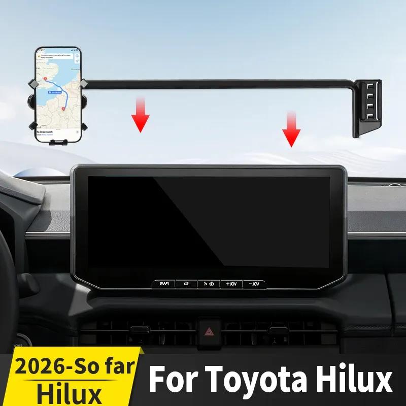 For 2026 Toyota Hilux SR Pickup Navigation Screen Phone Holder Adjustable Stable Anti Shake Hands Free Auto Interior Accessories