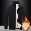 Plus Size 9XL Warm Solid Color Fleece Sweatshirt for Men Autumn Winter Thicken Clothing