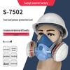 7502 Silicone Protective Mask for Dust, Spray Painting, Pesticide, Chemical, and Welding Protection