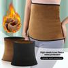 Belly Band Comfortable Waist Support Belt Strong High Elastic Lining Waist Protector for Fitness Exercise