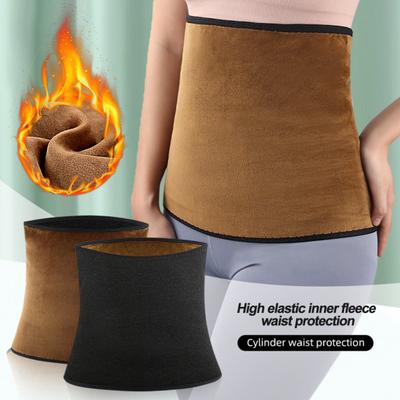 Belly Band Comfortable Waist Support Belt Strong High Elastic Lining Waist Protector for Fitness Exercise