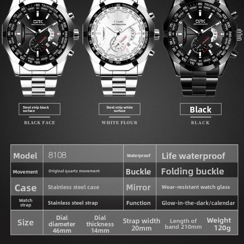 OPK Brand Watch with Calendar Quartz Watch Men's Watch Men's Watch