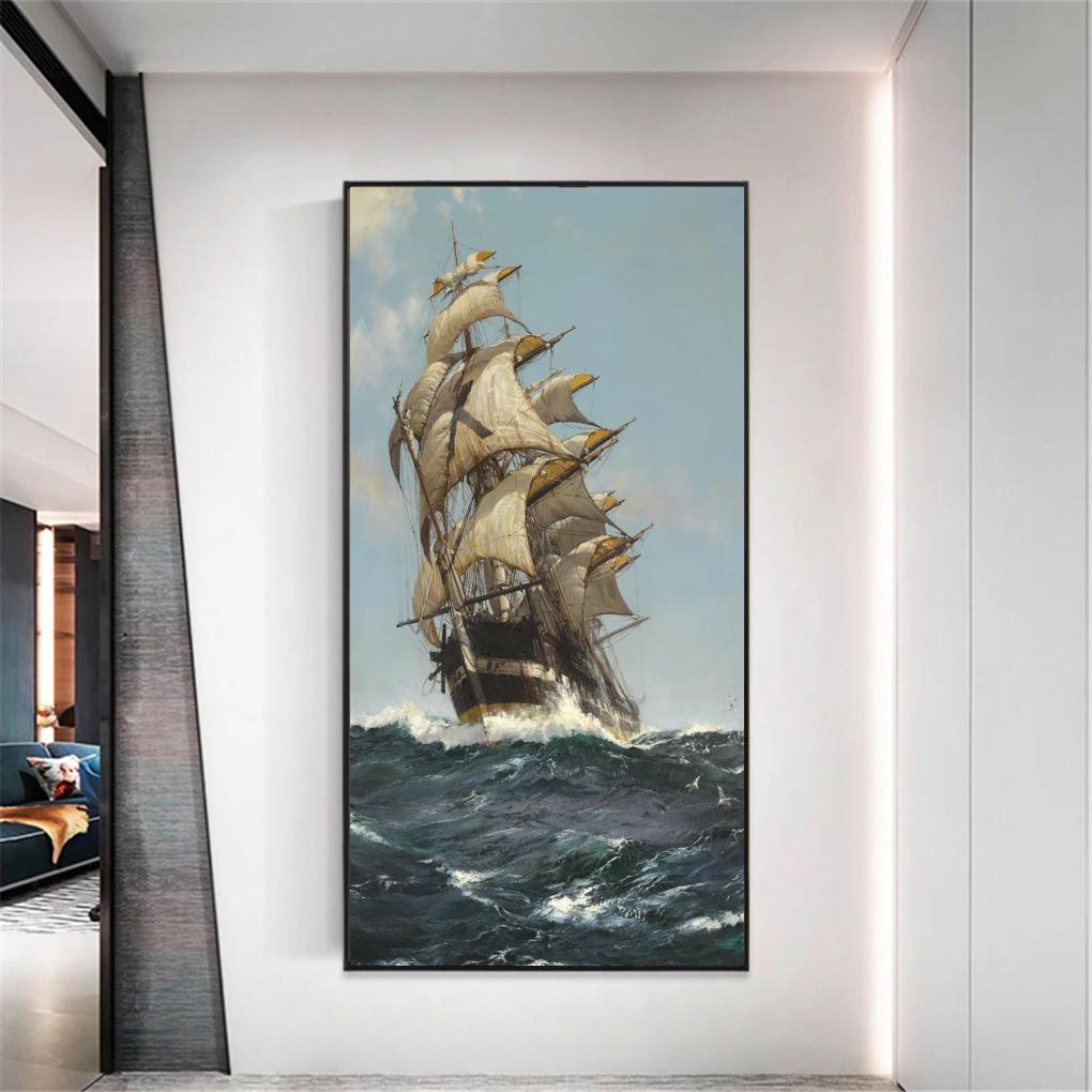 

Static Cling Privacy Window Film Decorative Sailboat Painting Window Coverings Glass Window Sticker (as the picture,40x60cm WxH)
