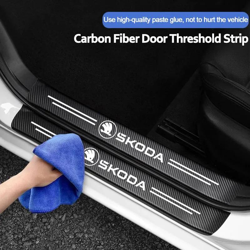 Carbon Fiber Door Sill Protector Leather Vinyl Stickers For Skoda Fabia Superb Yeti Octavia Rapid Kodiaq Mk3 A6 A7 2 3 A5 Kamiq