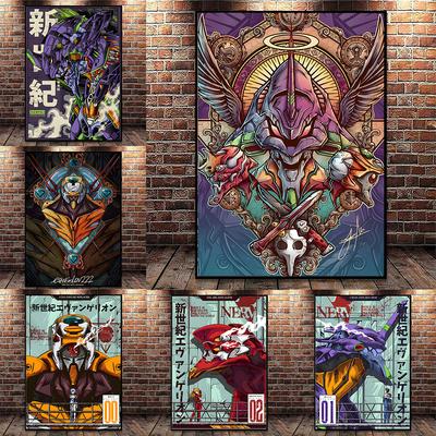 Japansk Klassisk Anime EVA Veggkunst Plakater Hjem Barneromsdekorasjon Lerret Maleri Veggmaleri HD Bildeutskrifter Kunstverk Gave