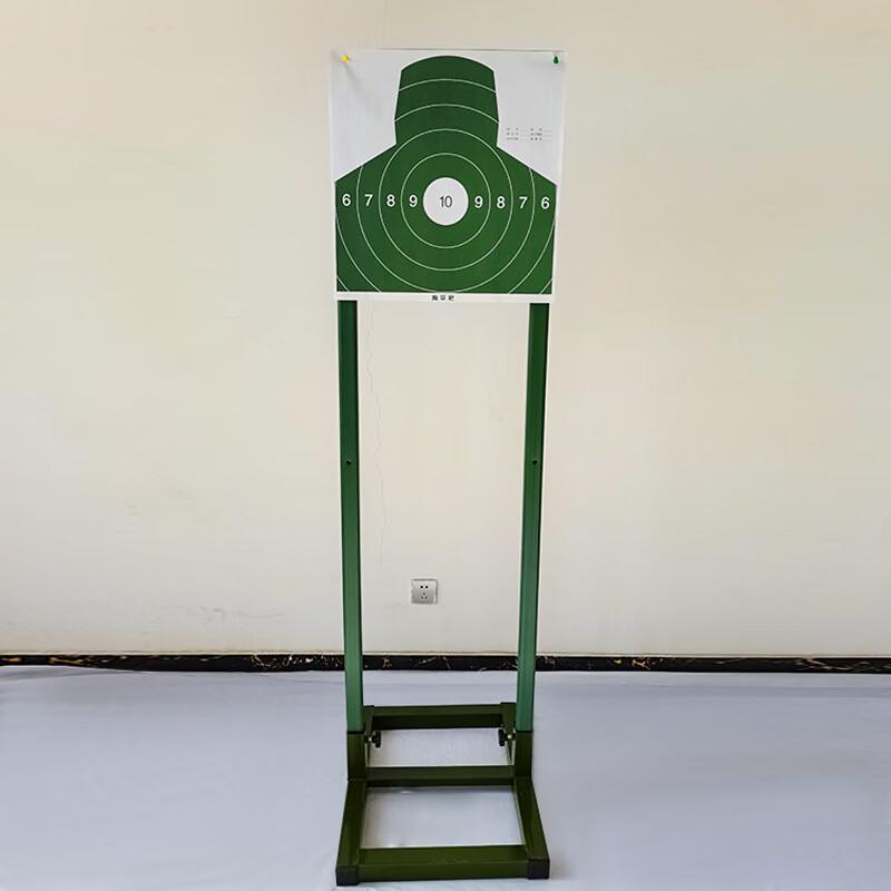 Outdoor Parallel Bars Training Target Base 50*70cm