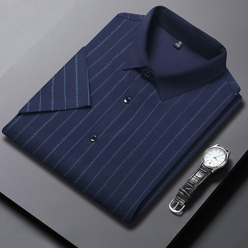 Herren Kurzarmhemd Vielseitig Business Mode Knitterarm Hemd Temperament Hochwertig Streifen