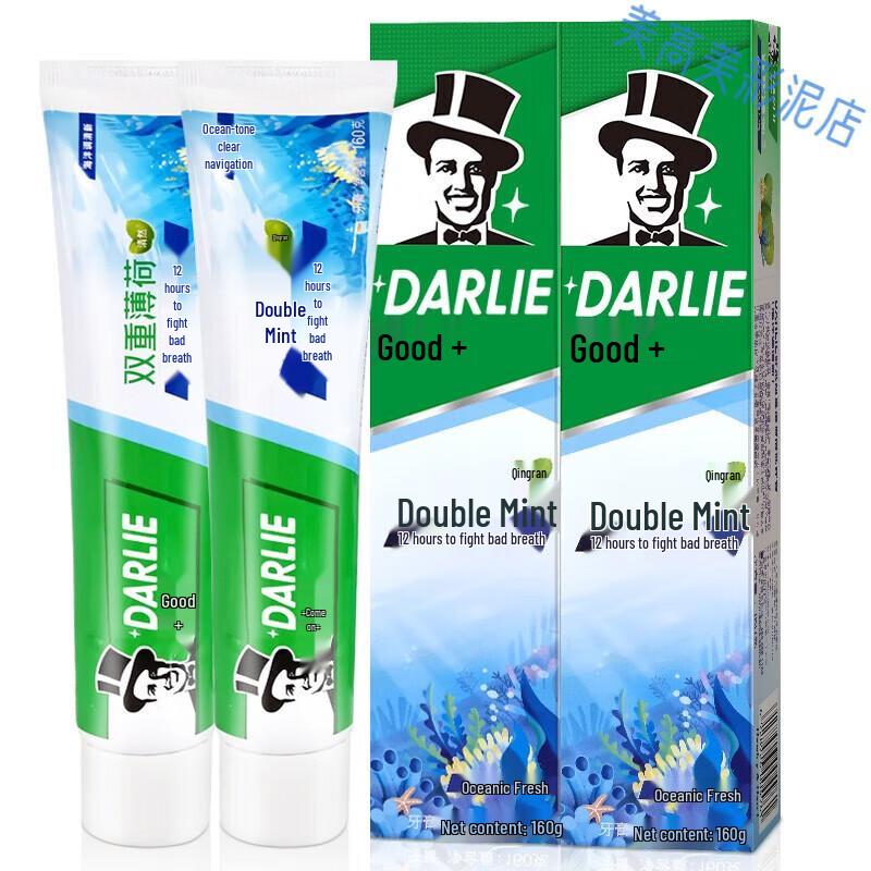 

Darlie Toothpaste