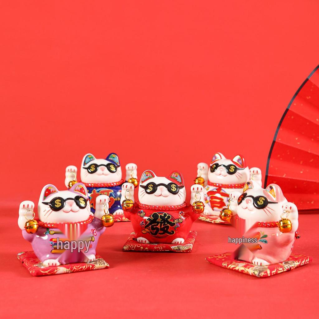 Creative Ceramic Lucky Cat Piggy Bank - Chinese Style Fortune Decor Gift