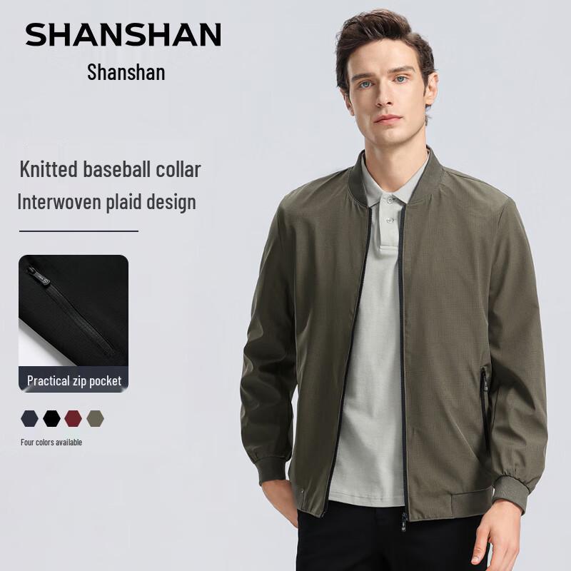 SHANSHAN Men s Striped Lining Baseball Collar Jacket 2XL
