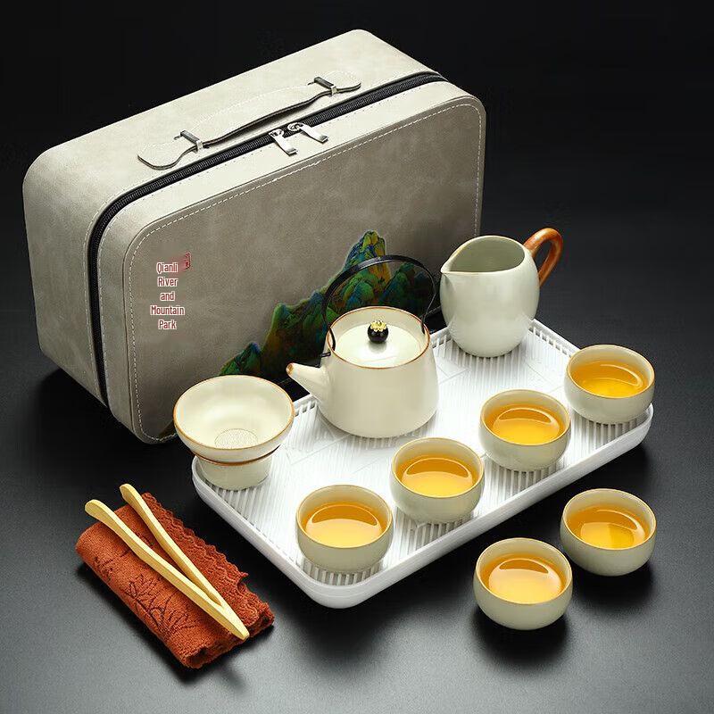 Ru Kiln Portable Travel Tea Set