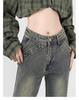 Women's 2025 Spring High-Waisted Micro-Flared Jeans - Loose Wide-Leg Slimming Floor-Length Horseshoe Pants