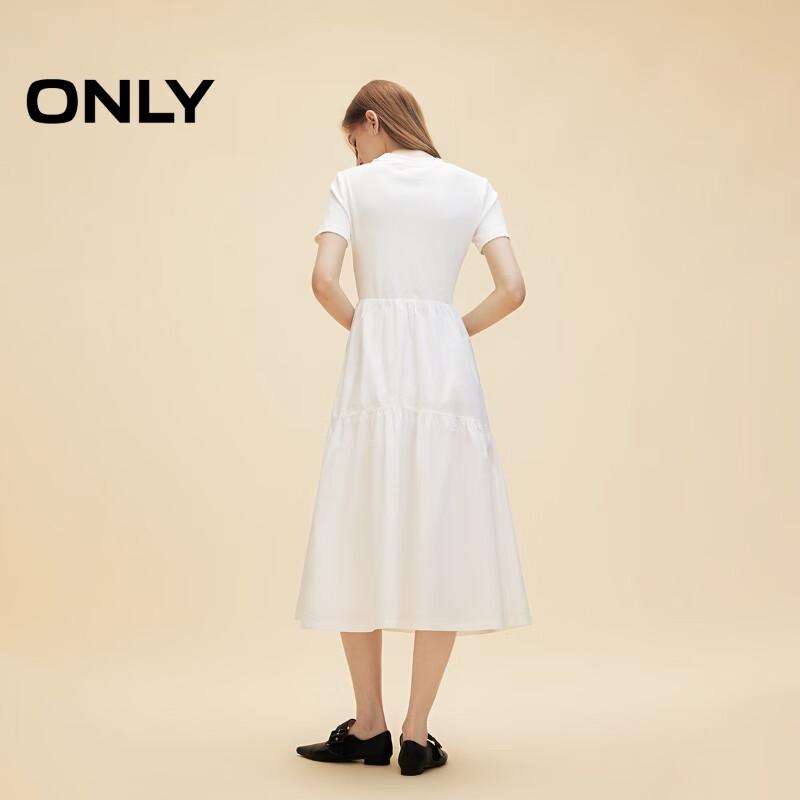 Only 2025 Spring Elegant Solid Patchwork Short-Sleeve Long Dress