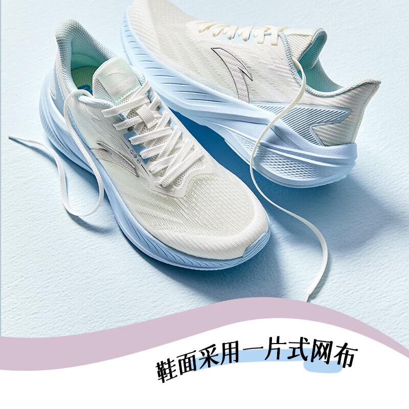 ANTA Lingfeng Women s Mesh Breathable Running Shoes US 9