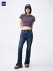 Uniqlo Gu Slim Flared