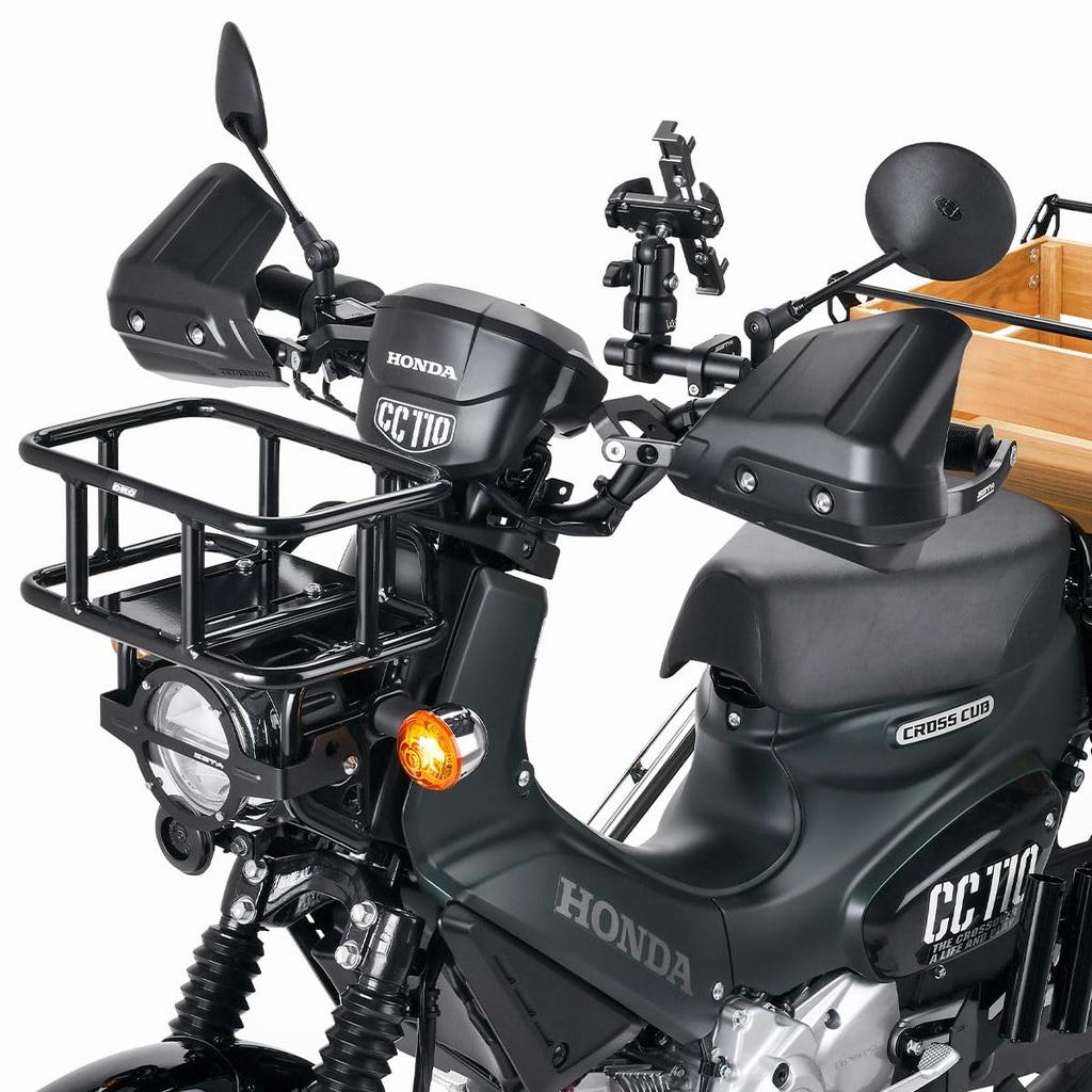 ZETA RACING Armor Hand for Compatible with the Armor Hand Guard and Reversible Adjustable Matte Also Dirtfreak F5365 Guards, Black, Scudo, Series.