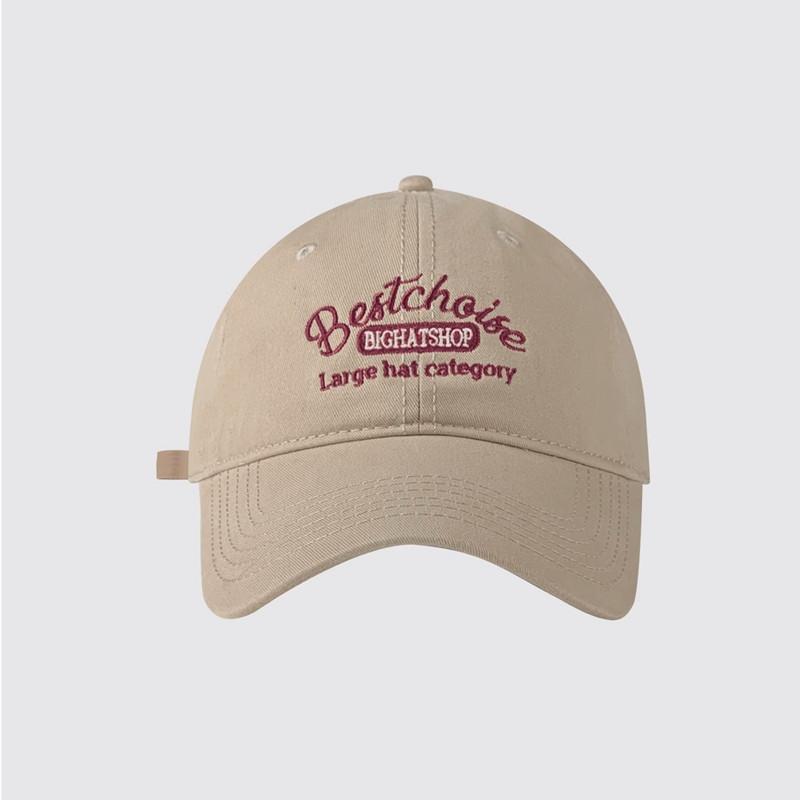 

American baseball cap Women s big head circumference Hats suitable for big faces Summer sun protection Wide brim Peaked caps Show small face adjustable хакі