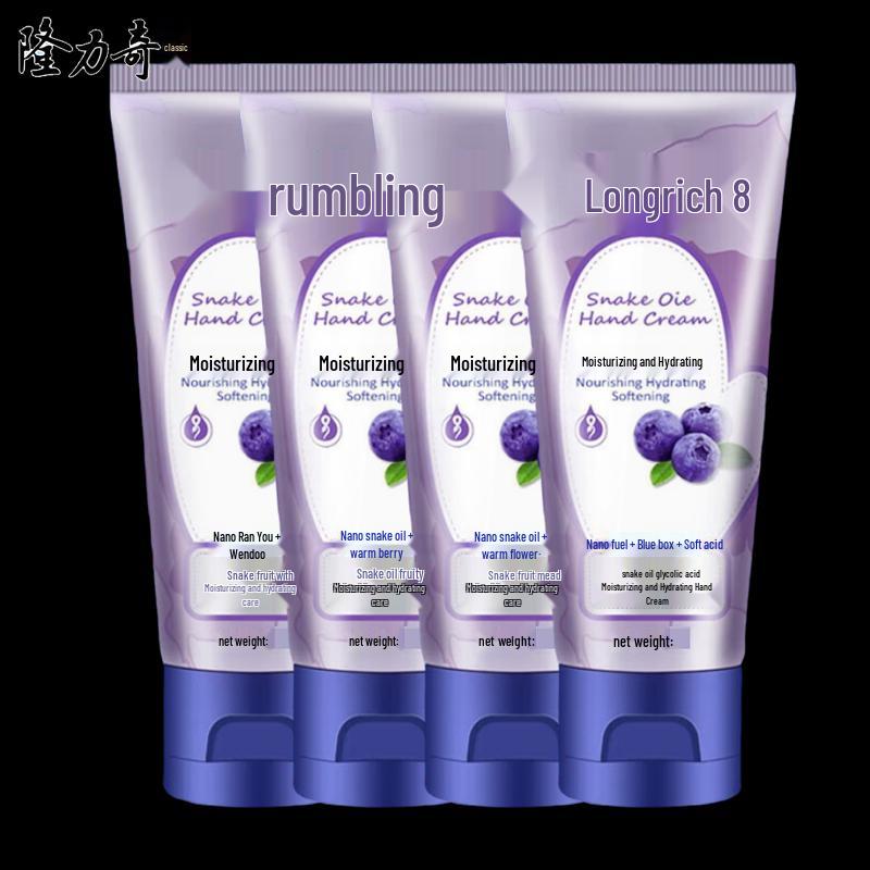 

Longliqi Snake Oil & Fruit Acid Blueberry Hand Cream (4x50g)