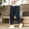 Men's Versatile Cotton Linen Casual Pants - Loose, Nine-Point, Korean Trend, Straight Leg