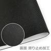 Bungo Stray Dogs Character Rubber Mat A [Atsushi Nakajima & Osamu Dazai]