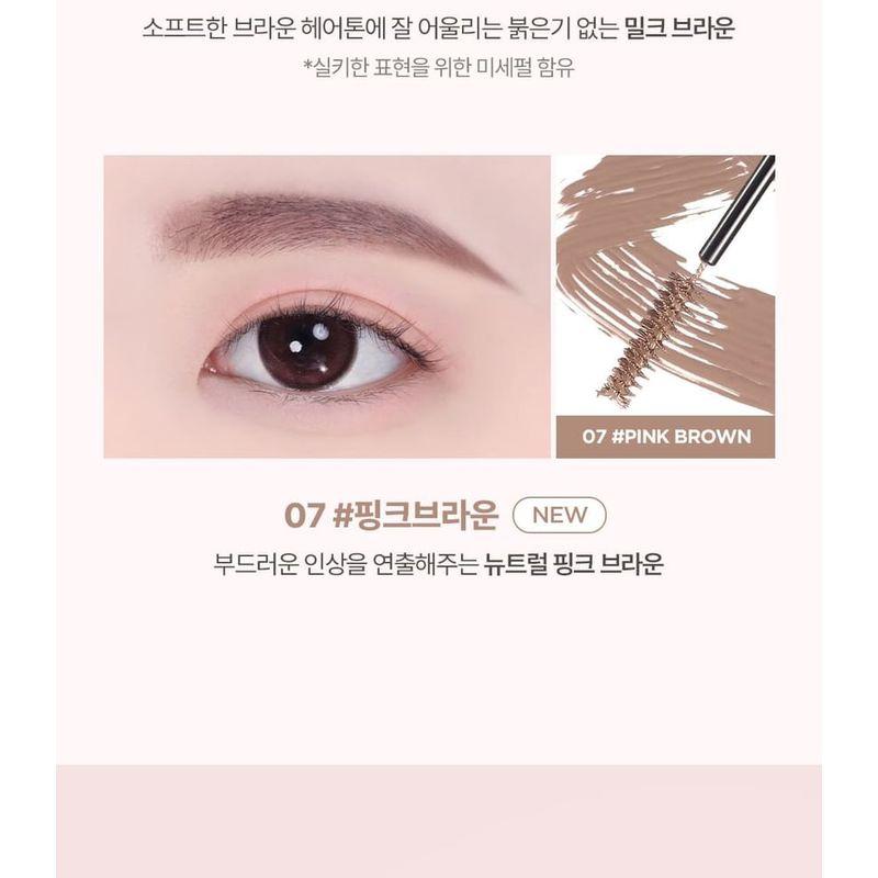 lilybyred - Skinny Mes Brow Mascara - 6 Colors