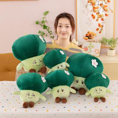 Cute Vegetable Doll Broccoli Ginger Garlic Clove Small Pendant Pepper Green Onion Claw Machine Doll Internet Celebrity Plush Toy