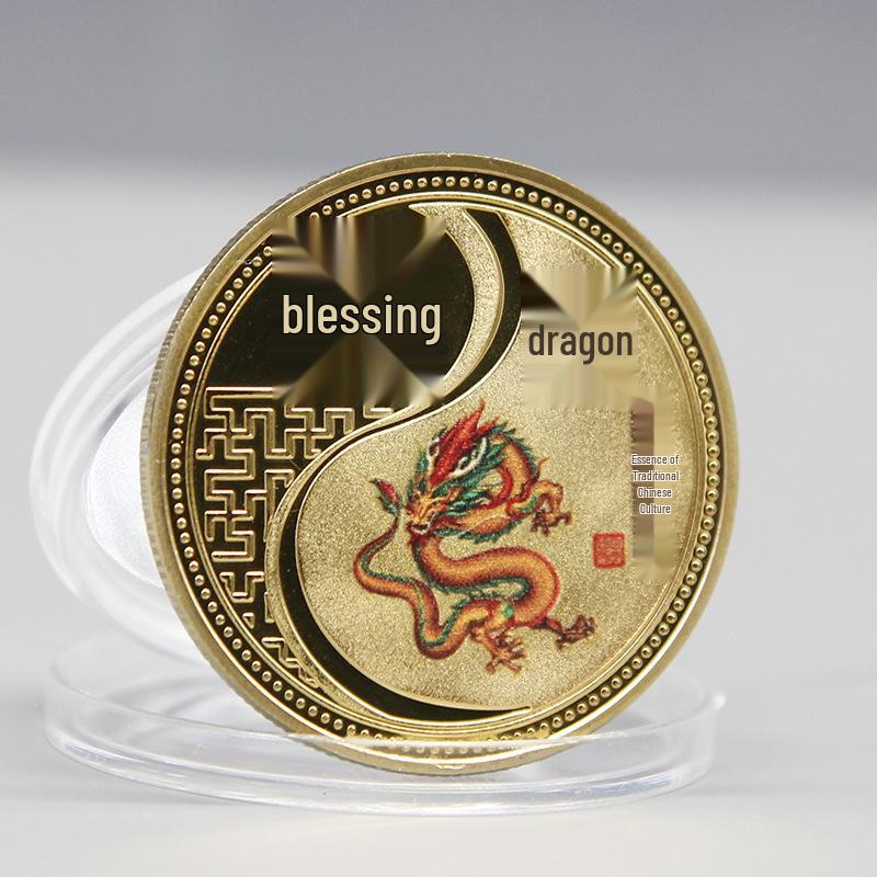 Jahr des Drachen Chinesisches Tierkreiszeichen Gold Gedenkmünze - Glücksbringendes Geschenk für Bank- und Versicherungsverkäufer