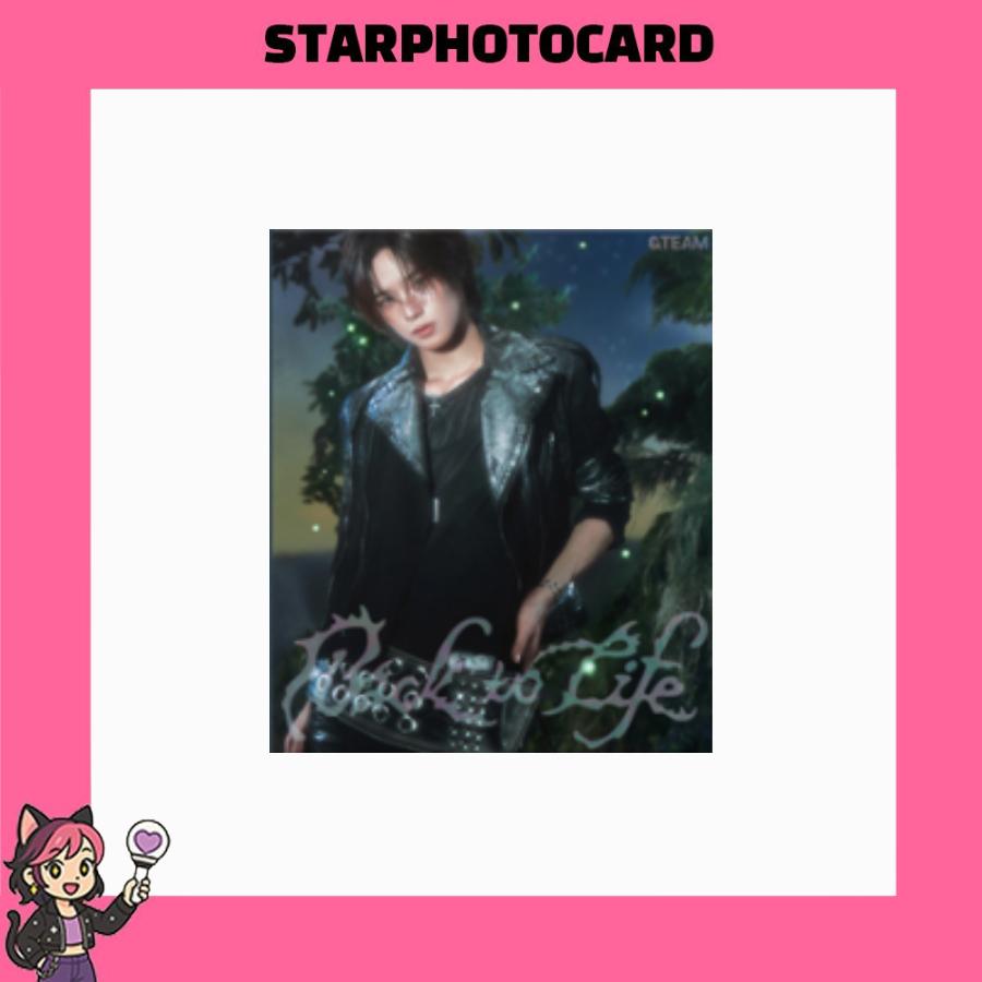 [SKLADEM] &TEAM - KR 1. MINI ALBUM BACK TO LIFE ROAR Ver