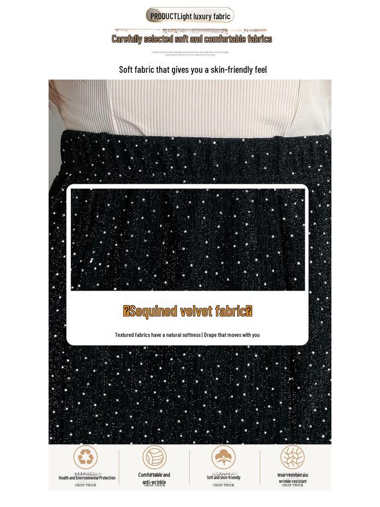 2024 Spring/Summer Retro High-Waist Slim Long Women's Skirt: Korean All-Match Style