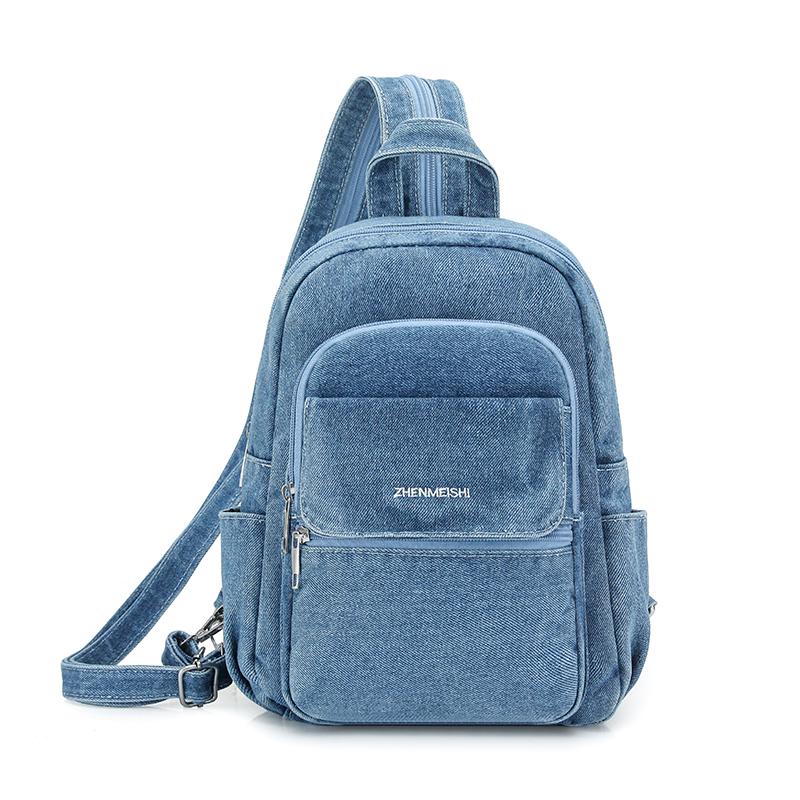 Denim Small Backpack Women's Backpack Multi-functional Chest Bag