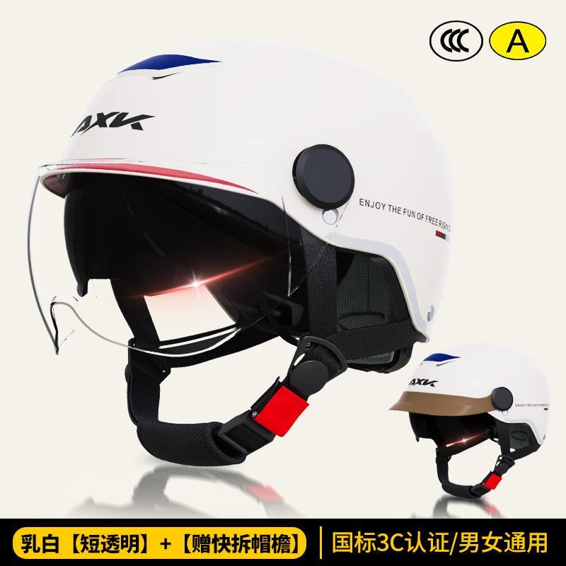 Electric motorcycle helmet women s summer sun protection battery car men s four seasons helmet
