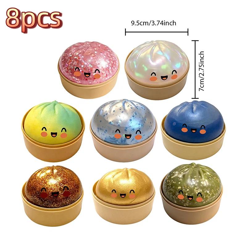 Glitter Dumpling Squishy Pinch Simulation Mysterious Dumplings Soft Slow Rebound Decompress Office Home Decoration Creative Gift