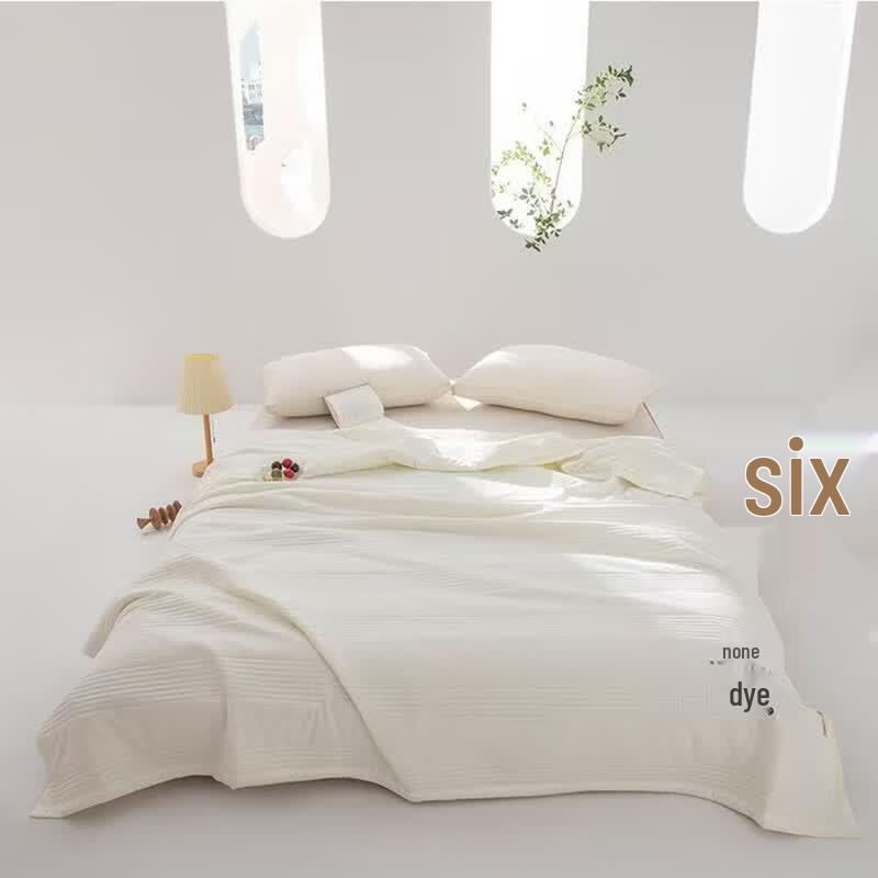 Muji Soy Fiber Quilt 150x200cm
