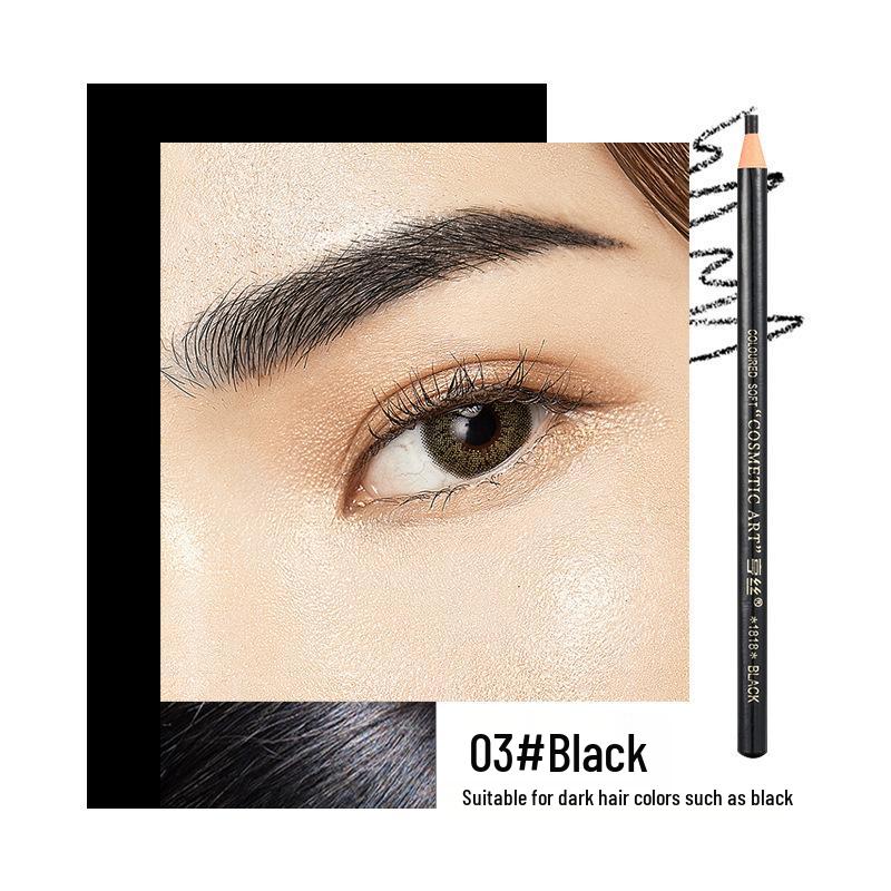 Hengsi 1818 Smudge-Proof, Waterproof Eyebrow Pencil for Natural, Long-Lasting Brows - Ideal for Beginners.