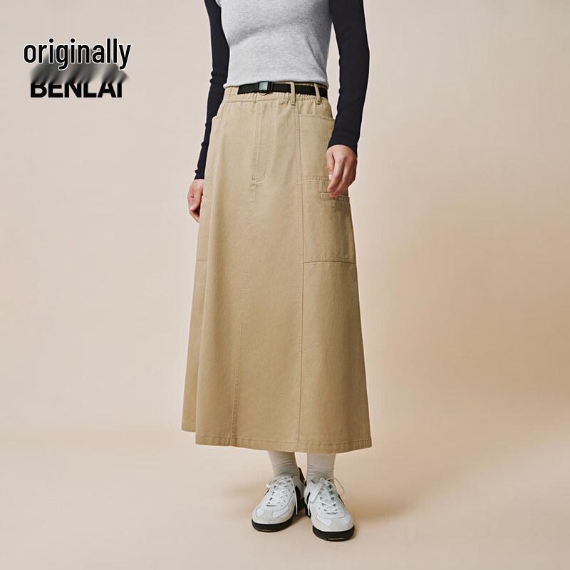 Женская хлопковая рабочая юбка А-силуэта BENLAI L