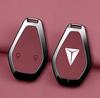 2026 Deep Blue S07 Remote Key Case L07 Car Accessory - New Buckle Design