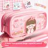 Super Large Capacity Cute Cartoon Canvas Pencil Case High Color Value Primary School Stationery Bag Transparent Plastic Material