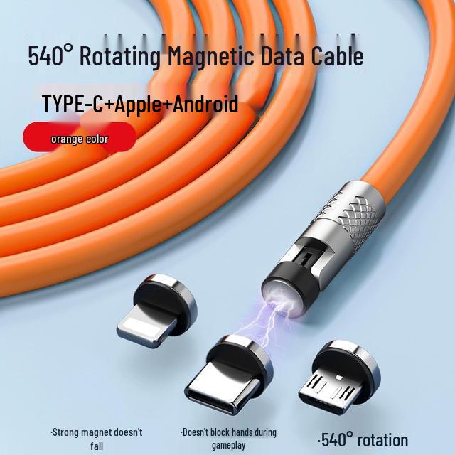 Baxiilu 540° Magnetic Rotating Cable 120W Fast Charge for iPhone