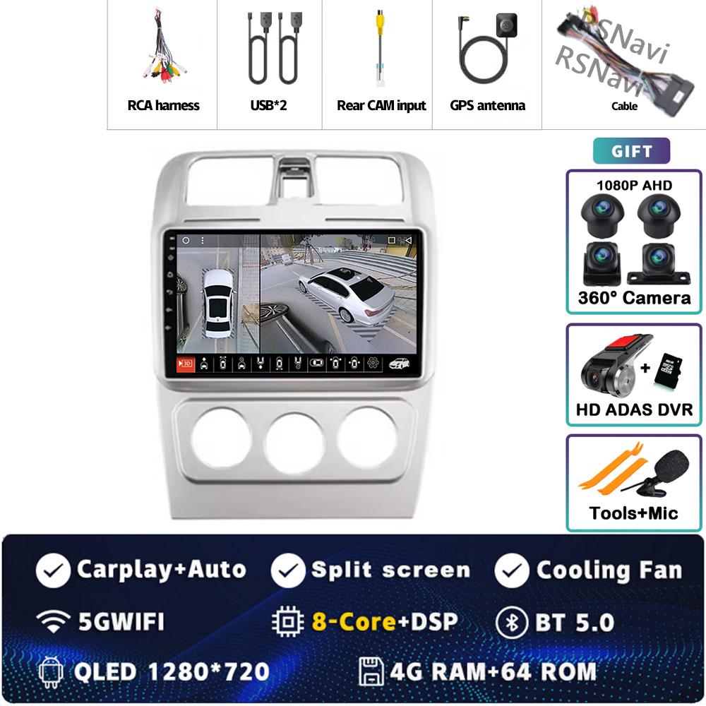 9" Android 14 Carplay Car Radio for CHANGAN CX30 2011 - 2012 Multimedia Video Player Navigation GPS Stereo 2Din DVD WIFI+4G Auto