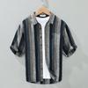 Summer Japanese-Style Vintage Color-Woven Linen Five-Quarter Sleeve Men's Color-Block Striped Casual Turn-Down Collar Cotton-Linen Shirt