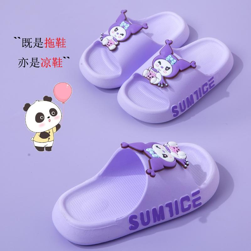 

Summer girls flat slippers, princess cartoon indoor non-slip bathroom bathing cute soft-soled slippers for children and parent-child use 24/25Insole Length15