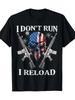 I Don't Run I Reload Gun Rights AR-15 Skull American Flag T-Shirt 100%Cotton - 2