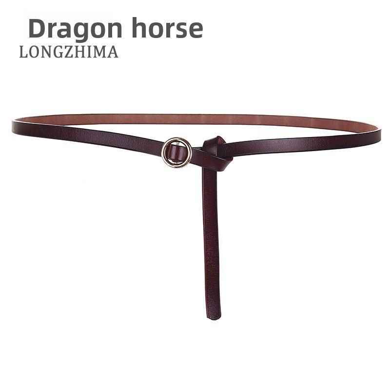 Leather Belt For Women With Round Buckle For Office And Casual Wear